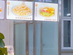 -哈工大一校区食堂