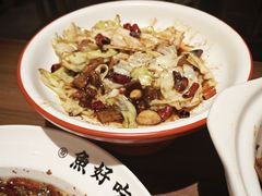 -首秀·四川料理(星耀101店)
