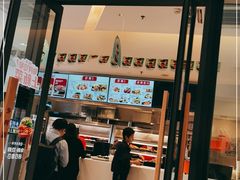 门面-乡村基(双流时代奥特莱斯餐厅)