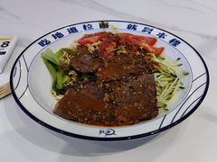-本穆青海牛肉拉面(国际会议中心店)