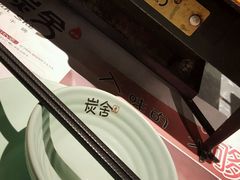 -炭舍干锅·烤鱼(扬名广场店)