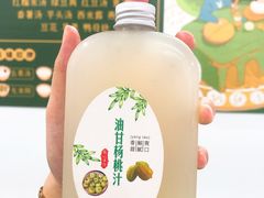 油甘杨桃汁-老胡甜汤(龙眼店)