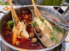 -清真·马坡烧烤涮牛肚·酸浆火锅(新区总店)