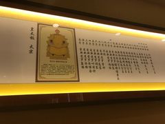 -红红烤鸭店(西单店)