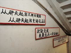 -为你钟情咖啡馆(春熙路太古里步行街店)