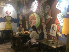 大堂-符淼淼火锅(宽窄巷子店)