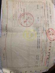 -上海交通大学医学院附属上海儿童医学中心(陆家嘴总院区)