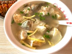 -海平馄饨(逍遥二路店)
