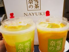 -奈雪的茶(国金中心店)