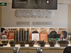 -呷哺呷哺 黄金牧场 (中发百旺店)