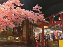 -大江户·温泉洗浴(浑南店)