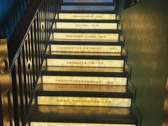 -思南书局(复兴中路店)