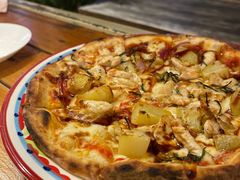 -Gather pizza
