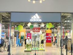 -王府井奥莱临潼小镇(临潼店)