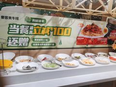 -豪客来牛排(成都锦江大融城店)