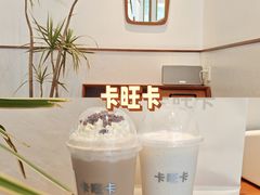 -卡旺卡(合肥三河古镇店)