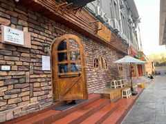 -昊·来了寿司(台湾街店)