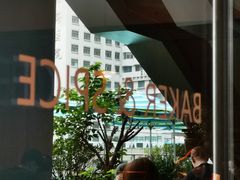 -BAKER&SPICE(环贸店)
