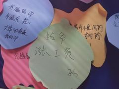 -天津梵高星空艺术馆(天河城旗舰店)