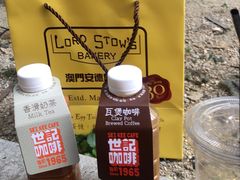 -世记咖啡(氹仔外卖店)