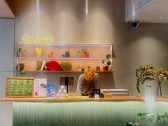 -So Acai(天河店)