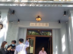 门面-夏朵花园(复兴西路店)