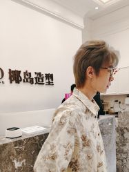 -YESIDO椰岛造型