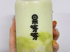 牛油果大战椰子-果呀呀(国金街店)