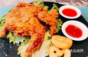 Miss You So Much Fried Chicken