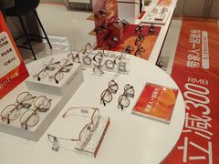-BOLON暴龙眼镜(上海万象城店)