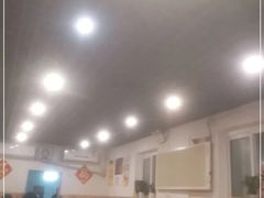 -玫瑰红烤羊排(北新桥三条店)