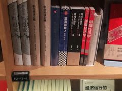 -新华文创·光的空间