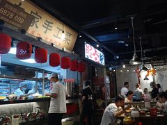 -萍姐火锅·公路夜市(武汉首店)