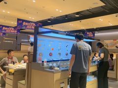 -海底捞火锅(龙湖北京大兴天街店)