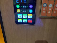 -星聚会KTV(苏州尹山湖歌林公园店)