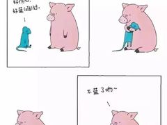 -睿灵心理咨询(瑞金医院店)