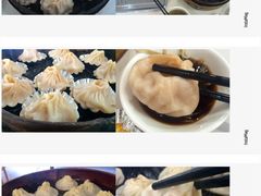 -四季美汤包(户部巷店)