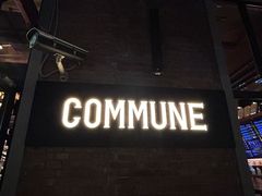 -COMMUNE幻师(花园道店)