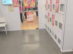-乐刻运动健身(青山印象城店)