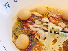 -友达面馆(广州总店)