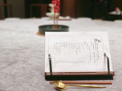 鸿运山楂鹅肝-鲤院·新中式美学·庭院餐厅(夫子庙店)