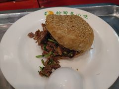 芝麻烧饼-护国寺小吃(新街口店)