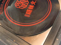 -晓林火锅(安定门店)