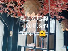 大堂-川里谈·川味小馆(北京路店)