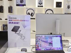 -戴尔DELL电脑官方店·售后维修服务站