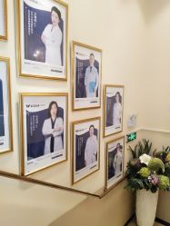 -紫洁俪方（北京）医疗美容