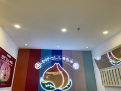 -伏小桃(萧山银隆店)