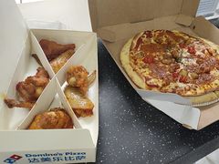 -达美乐比萨(武定店)