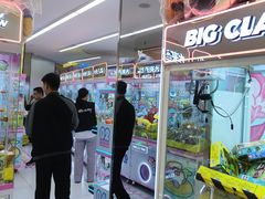 -开元商城(钟楼店)