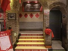 -山西会馆·晋菜·晋商宴·牌匾博物馆(胜利东街店)